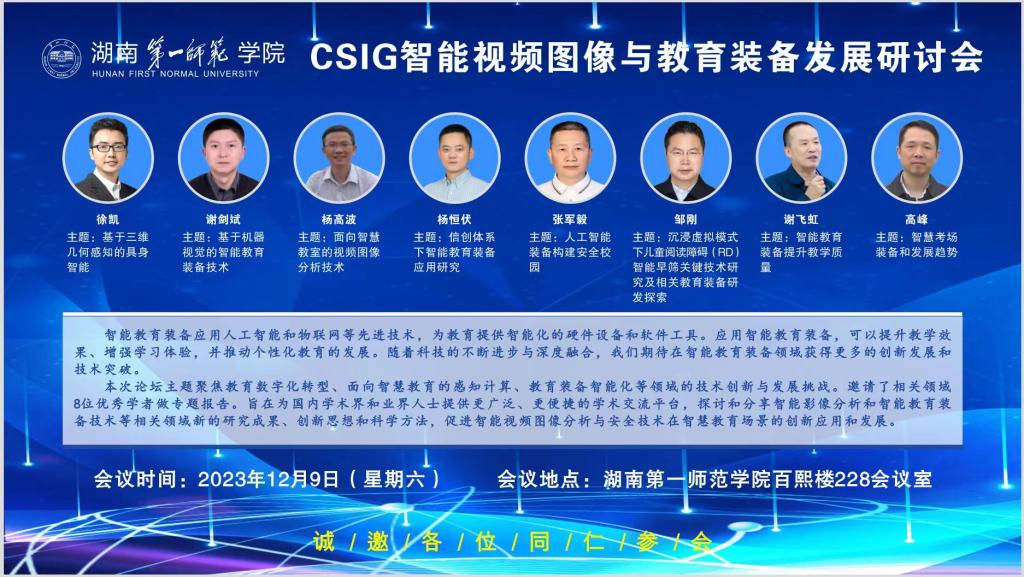 cebb1